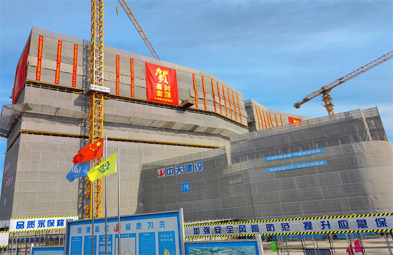 2024年10月30日，918搏天堂三建上海新华泰医院项目主体封顶。